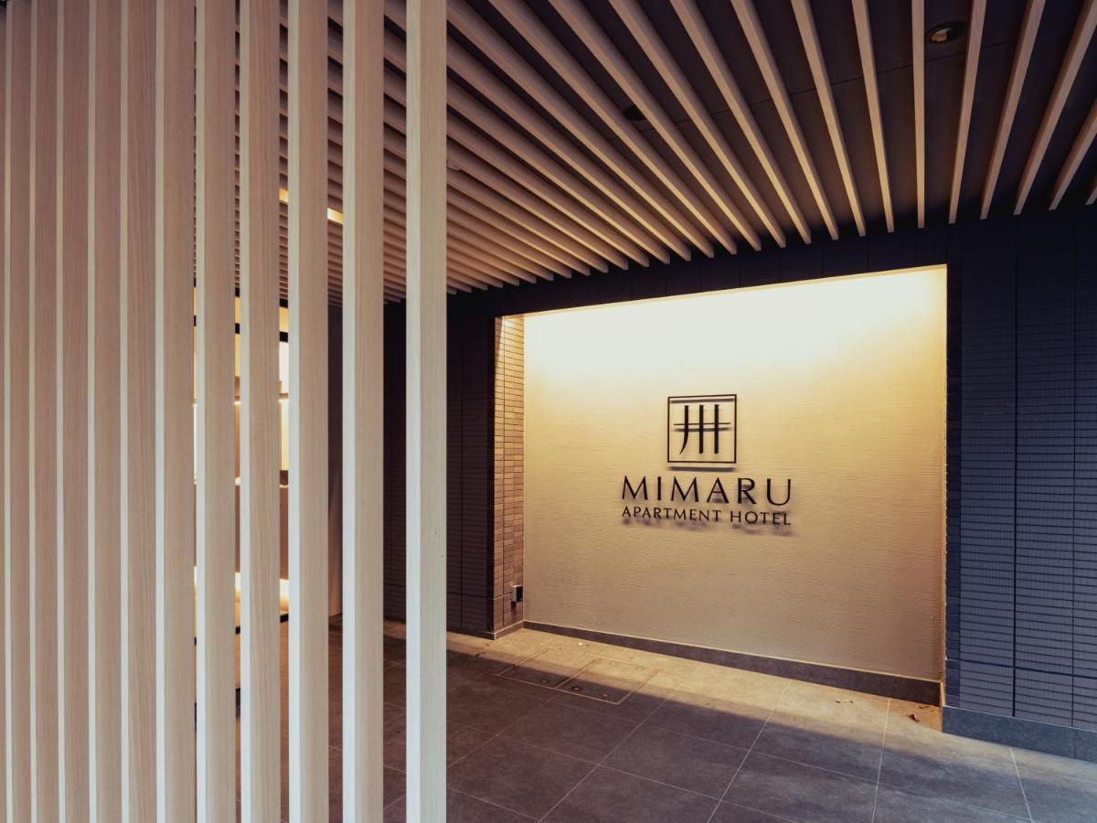 Mimaru Tokyo Ikebukuro Hotel Exterior photo