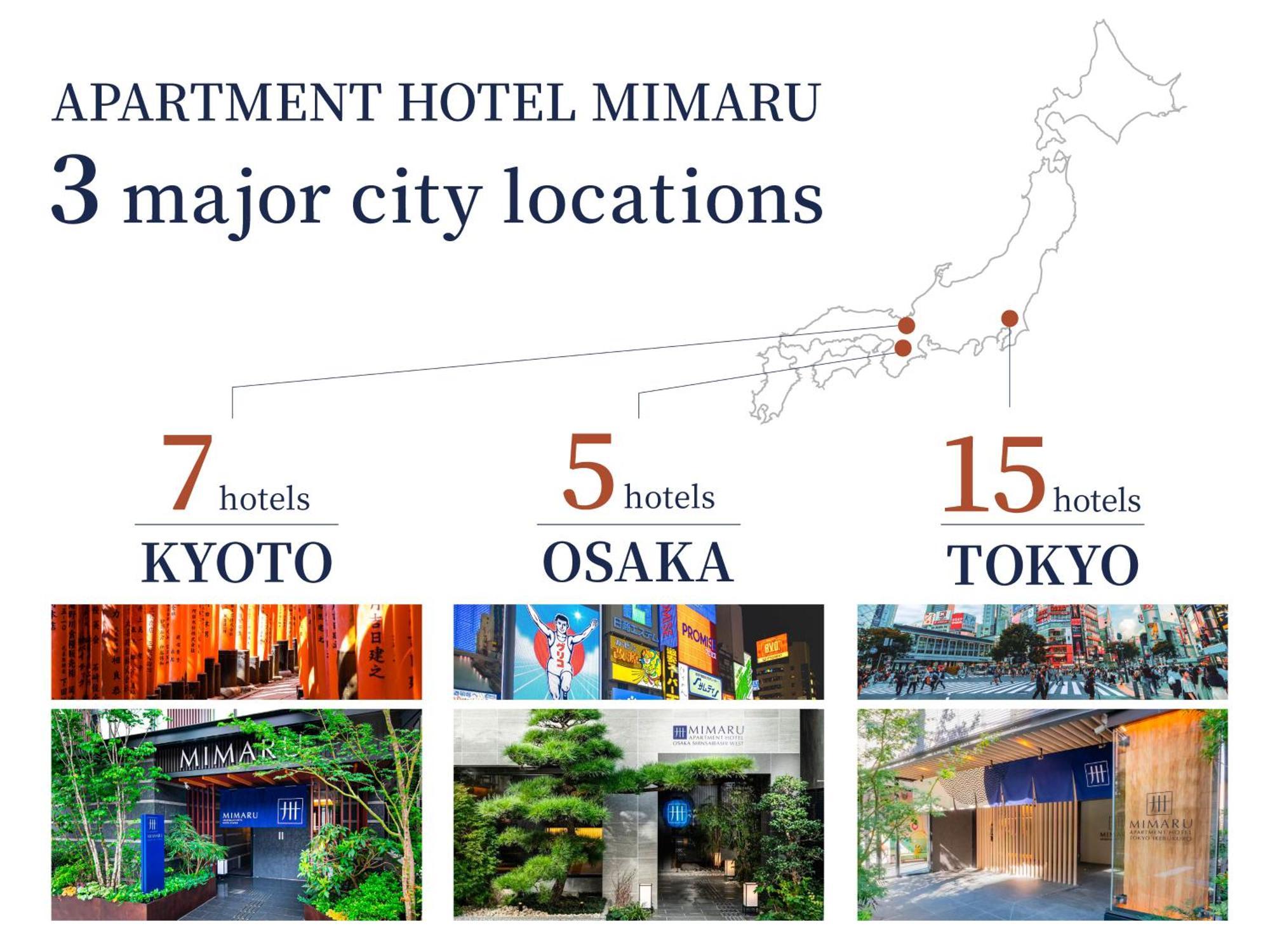 Mimaru Tokyo Ikebukuro Hotel Exterior photo