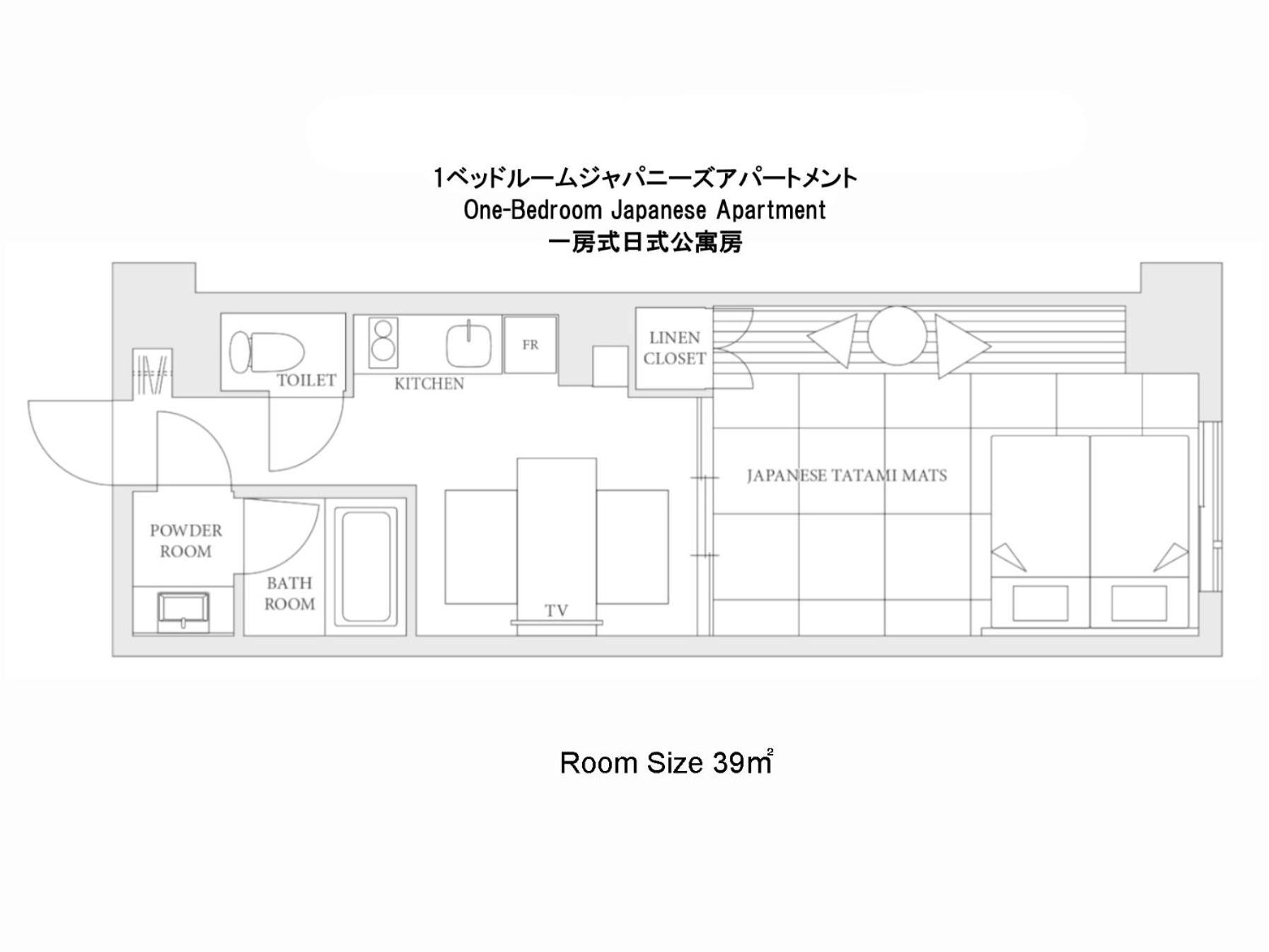 Mimaru Tokyo Ikebukuro Hotel Exterior photo