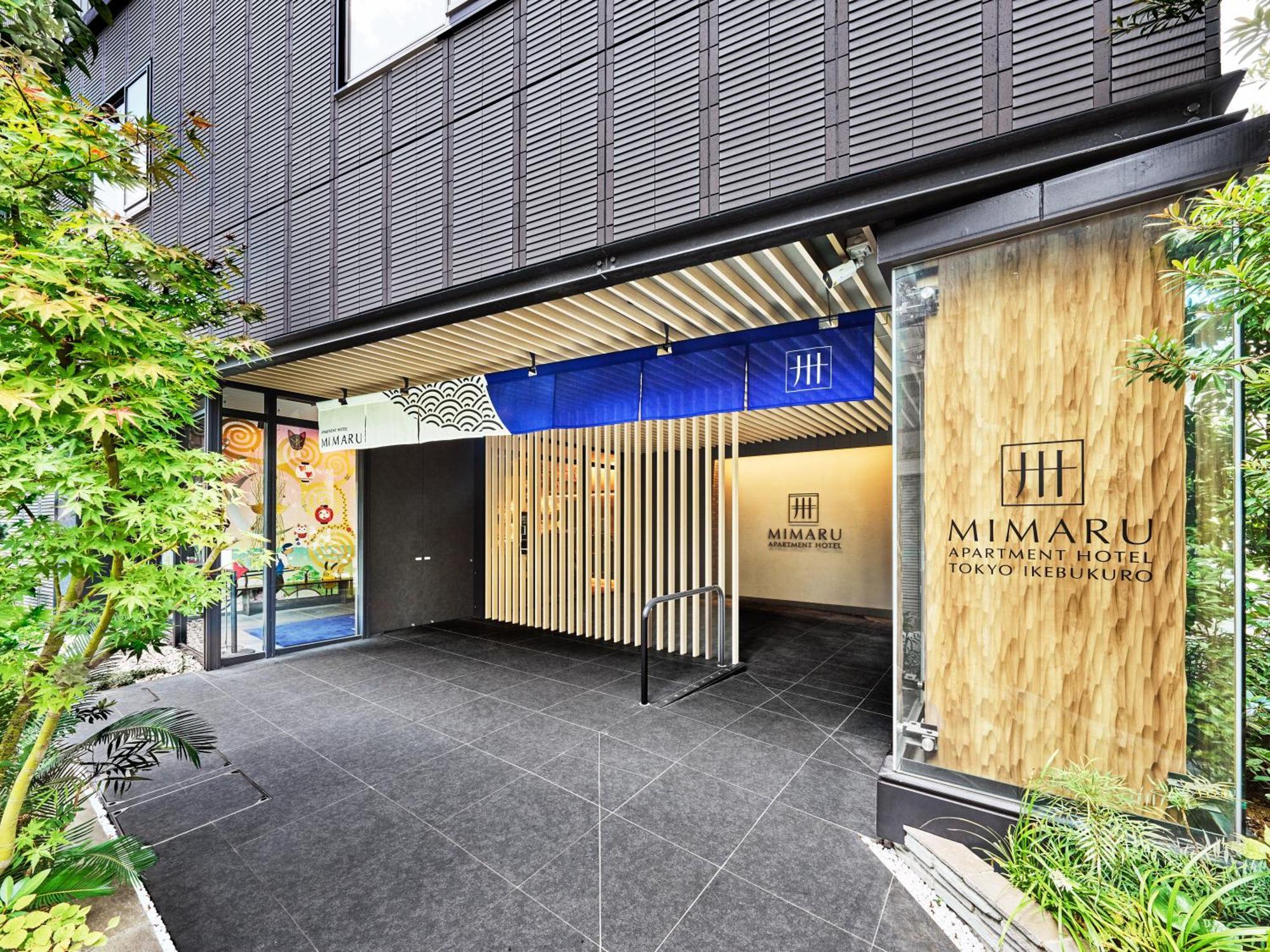 Mimaru Tokyo Ikebukuro Hotel Exterior photo
